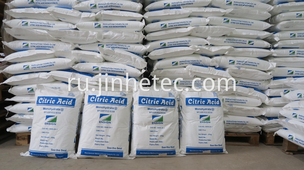 E330 Grade Citric Acid Anhydrous